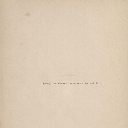 18 x 11,5 εκ. 2 σ.χ.α. + XII σ. + 161 σ. + 5 σ. χ.α., όπου στη σ. [I] ψευδότιτλος και κτη�